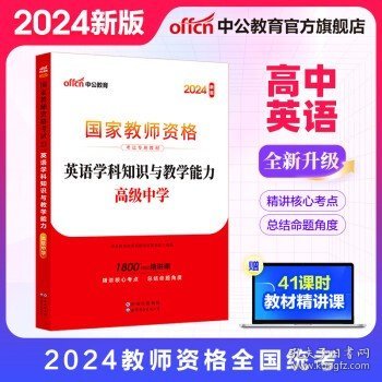 2024管家婆精準(zhǔn)資料第三,揭秘2024管家婆精準(zhǔn)資料第三篇章，探索未知，助力決策智慧