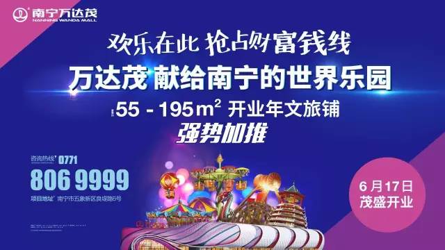 2024年天天開好彩,邁向美好未來，2024年天天開好彩