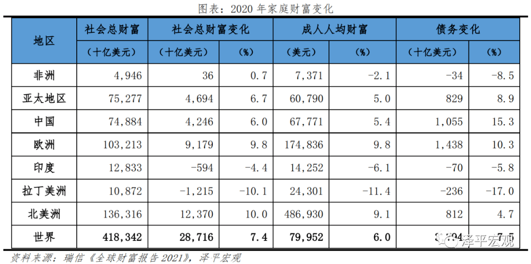 澳門一碼一肖一待一中四不像,澳門一碼一肖一待一中四不像，探索神秘與現(xiàn)實的交織