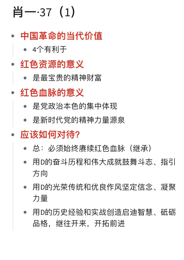 一肖一碼一一肖一子,一肖一碼一一肖一子，探尋背后的神秘與魅力