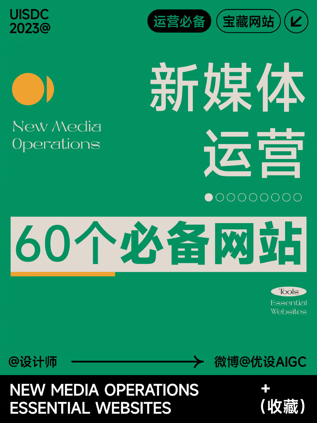 新澳天天開獎免費資料,關(guān)于新澳天天開獎免費資料的探討，一個關(guān)于違法犯罪問題的探討