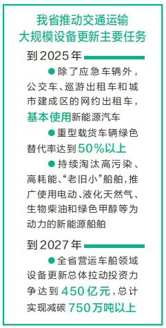 新澳門內(nèi)部一碼精準(zhǔn)公開,警惕虛假信息陷阱，新澳門內(nèi)部一碼精準(zhǔn)公開的真相與風(fēng)險(xiǎn)