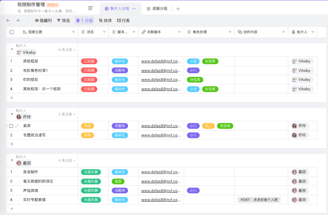 新管家婆一肖六碼,新管家婆一肖六碼，揭秘智能管理系統(tǒng)的魅力與優(yōu)勢(shì)