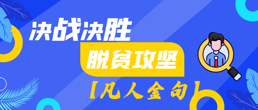 新奧門特免費(fèi)資料大全管家婆,新澳門特免費(fèi)資料大全與管家婆，探索與解讀