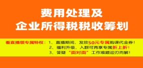 管家婆正版全年免費資料的優(yōu)勢,管家婆正版全年免費資料的優(yōu)勢，企業(yè)管理的得力助手