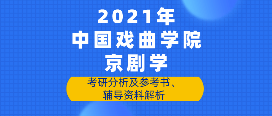 2024新奧資料免費精準051,新奧資料免費精準獲取指南（關鍵詞，新奧資料、免費、精準、051）