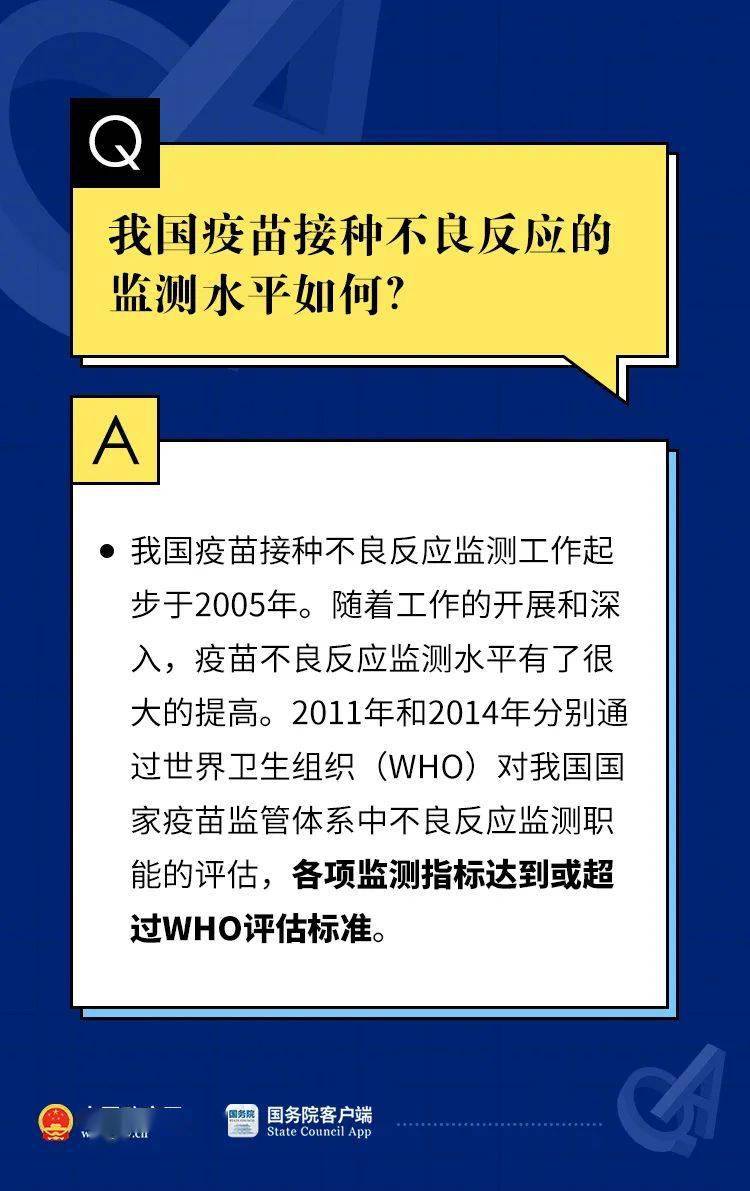 新澳門出今晚最準確一肖,關(guān)于新澳門今晚最準確一肖的探討——一個關(guān)于違法犯罪問題的深度探討