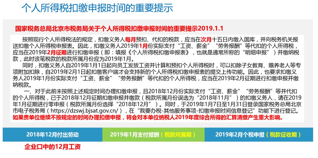 新澳好彩免費(fèi)資料查詢302期,新澳好彩免費(fèi)資料查詢第302期詳解