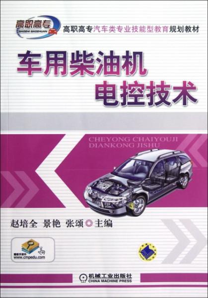 新澳資料正版免費(fèi)資料,新澳資料正版免費(fèi)資料，探索與分享