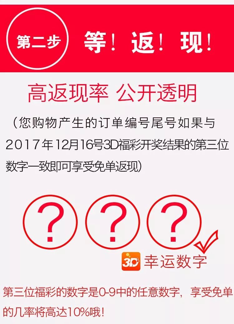 2024澳門六開獎(jiǎng)結(jié)果出來,澳門六開獎(jiǎng)結(jié)果揭曉，期待與驚喜交織的盛宴