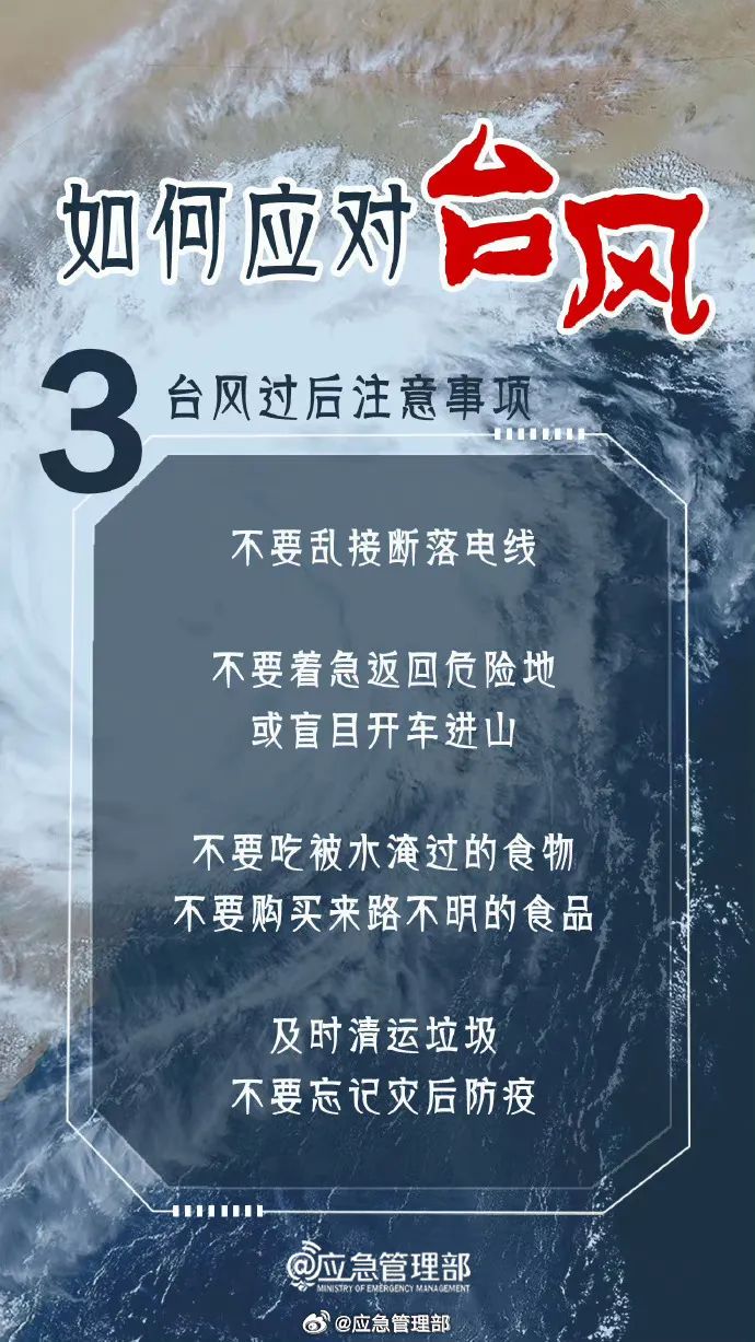 新澳資料免費(fèi)最新,新澳資料免費(fèi)最新，探索與發(fā)現(xiàn)