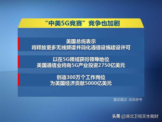 香港最快最精準免費資料,香港最快最精準的免費資料，探索信息的速度與準確性