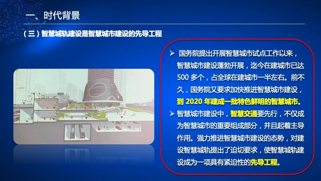 管家婆的資料一肖中特985期,管家婆的資料一肖中特，解讀第985期的獨特魅力與奧秘