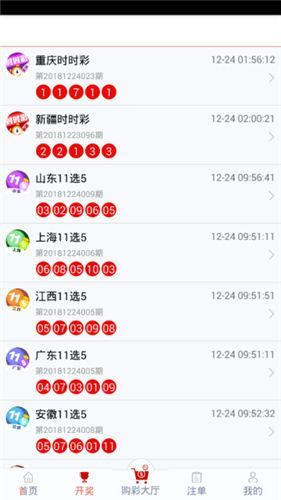 7777788888管家婆精準版游戲介紹,關于管家婆精準版游戲介紹——體驗數(shù)字世界中的全新冒險之旅