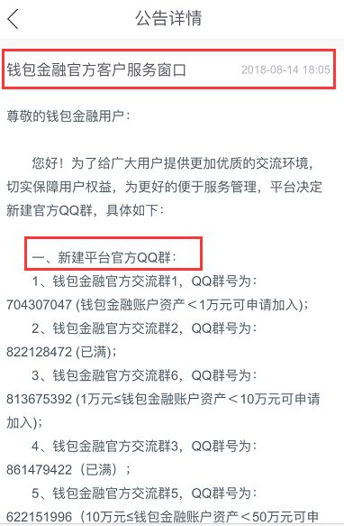 2024最新奧馬資料傳真,揭秘最新奧馬資料傳真，洞悉未來的趨勢(shì)與機(jī)遇