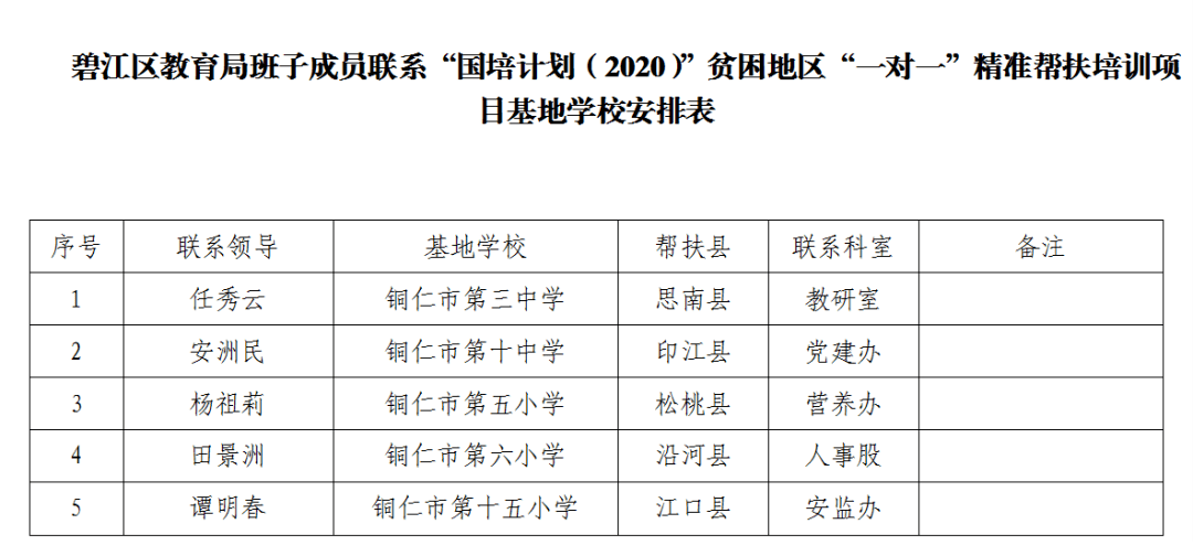 精準(zhǔn)一肖100%準(zhǔn)確精準(zhǔn)的含義,精準(zhǔn)一肖，探尋百分之百準(zhǔn)確預(yù)測的魅力與內(nèi)涵