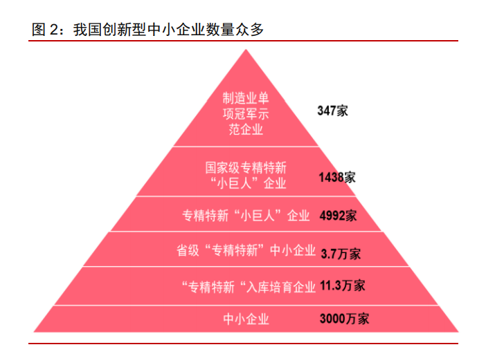 特準碼資料大全澳門,特準碼資料大全澳門，深度解讀與探索