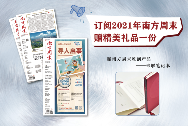 2024全年資料免費(fèi)大全一肖一特,探索未知領(lǐng)域，2024全年資料免費(fèi)大全一肖一特