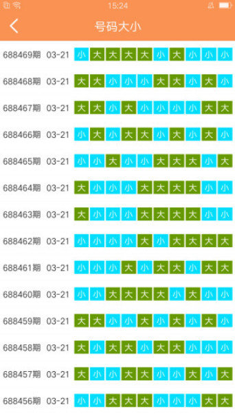 正版馬會(huì)免費(fèi)資料大全一二三,正版馬會(huì)免費(fèi)資料大全一二三，探索、理解與利用