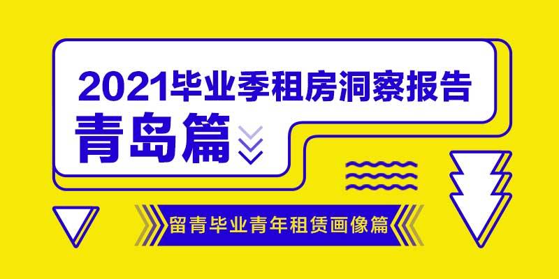 管家婆一馬一肖一中一特,管家婆的獨(dú)特智慧與精準(zhǔn)洞察——一馬一肖一中一特的啟示