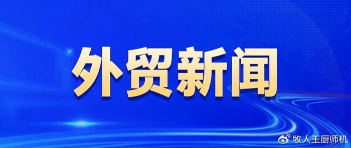 2024新澳免費(fèi)資料,探索2024新澳免費(fèi)資料，機(jī)遇與挑戰(zhàn)并存的時(shí)代