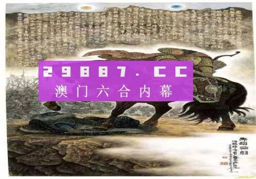 新奧門資料全年免費精準(zhǔn),新澳門資料全年免費精準(zhǔn)，探索真實信息的世界