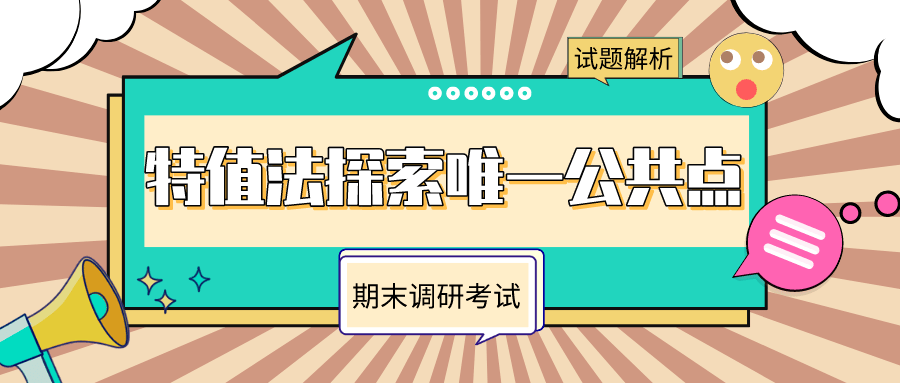 新奧天天免費(fèi)資料單雙中特,新奧天天免費(fèi)資料單雙中特，探索與解析