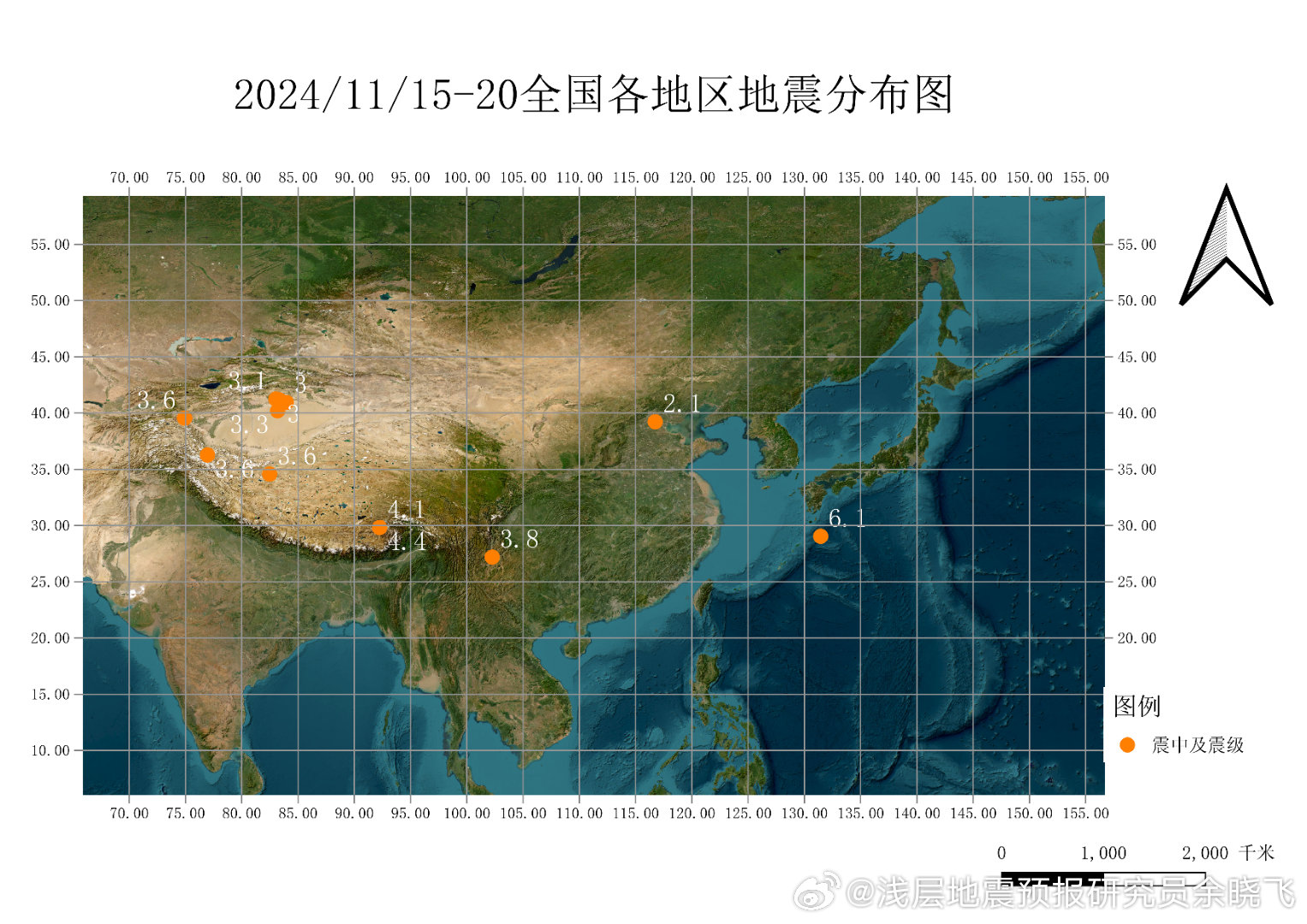 山東高官大地震2024年最新消息,山東高官大地震最新消息，深度解讀與未來展望（2024年視角）