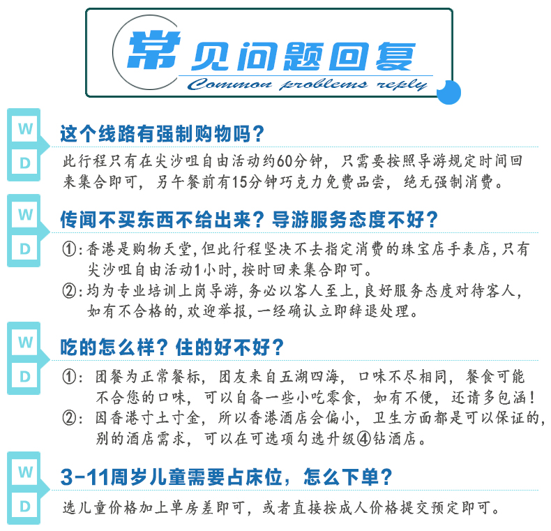 澳門六開天天免費(fèi)資料大全,澳門六開天天免費(fèi)資料大全——揭示違法犯罪背后的真相