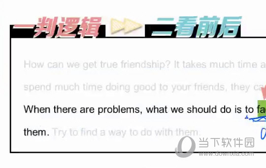 今晚澳門特馬必開一肖,今晚澳門特馬必開一肖，探索與預(yù)測