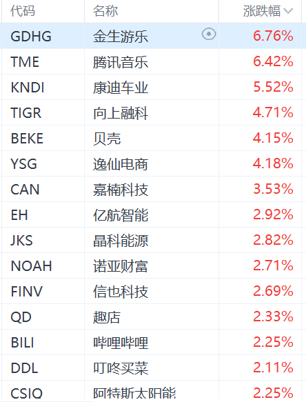 新澳門一碼一肖一特一中2024高考,新澳門一碼一肖一特一中與高考之路，探索未來的教育藍(lán)圖（面向高考2024年）