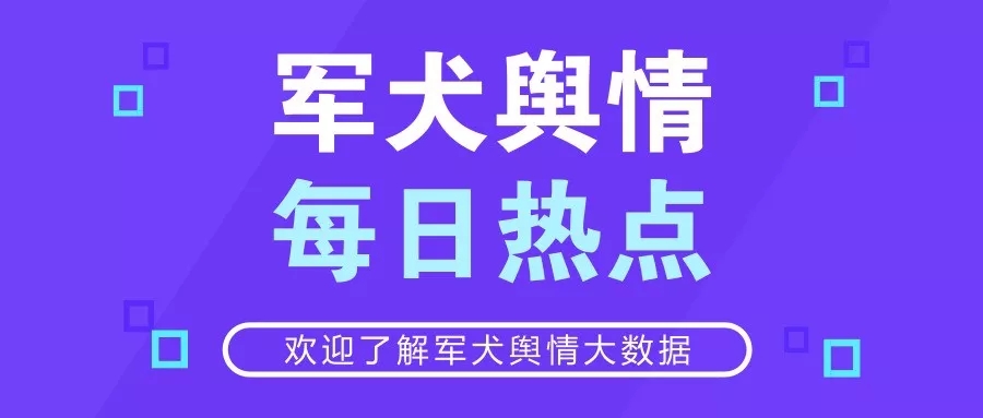 新澳門(mén)天天開(kāi)好彩大全187,警惕網(wǎng)絡(luò)賭博風(fēng)險(xiǎn)，新澳門(mén)天天開(kāi)好彩的真相與危害