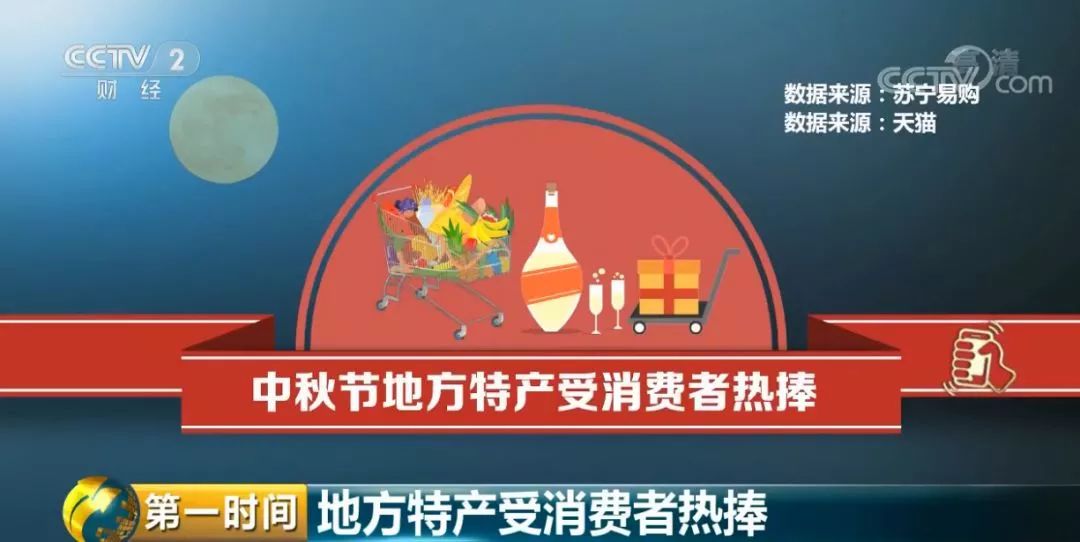 2024澳門特馬今晚開獎結(jié)果出來了嗎圖片大全,澳門特馬今晚開獎結(jié)果揭曉，探索彩票背后的故事與期待