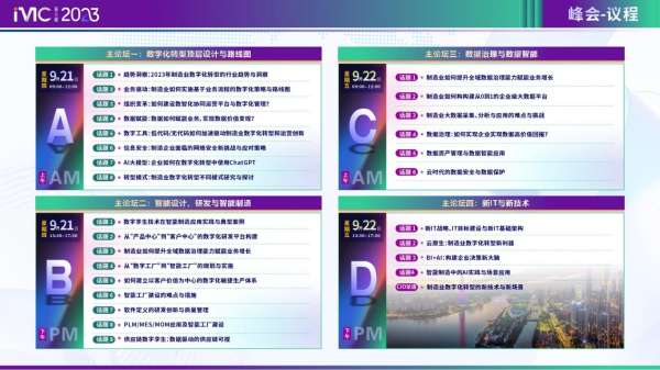 2024香港正版資料免費(fèi)大全精準(zhǔn),探索香港，2024年正版資料免費(fèi)大全精準(zhǔn)指南