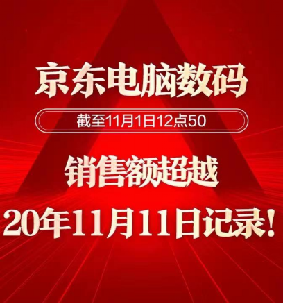 澳彩資料免費(fèi)長期公開2024新澳門,澳彩資料免費(fèi)長期公開2024新澳門——警惕背后的犯罪風(fēng)險(xiǎn)