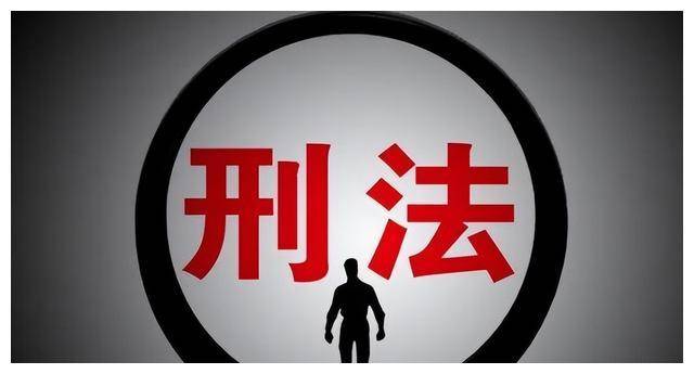 2024新澳門6合彩官方網(wǎng),警惕網(wǎng)絡(luò)賭博風(fēng)險(xiǎn)，切勿陷入非法賭博的漩渦——以新澳門六合彩為例