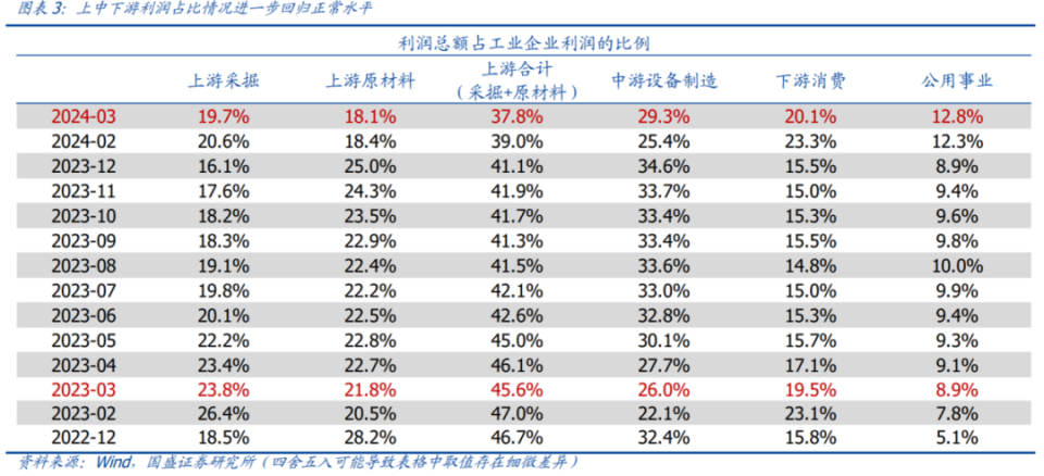 2024年香港歷史開獎(jiǎng)記錄查詢大全, 2024年香港歷史開獎(jiǎng)記錄查詢大全——回顧與探索