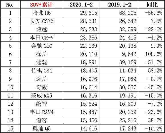 2024澳門全年正版資料免費大全,澳門正版資料免費大全，探索2024年全年資料的世界