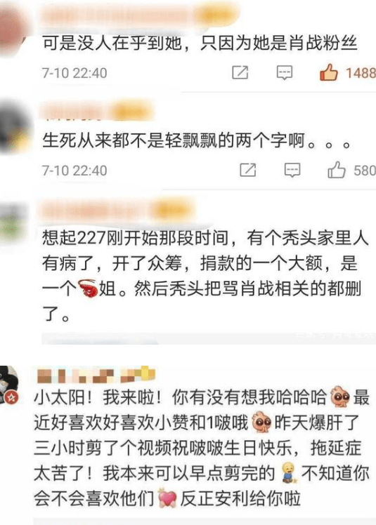 管家婆一碼一肖,揭秘管家婆一碼一肖，背后的神秘面紗與真相探尋