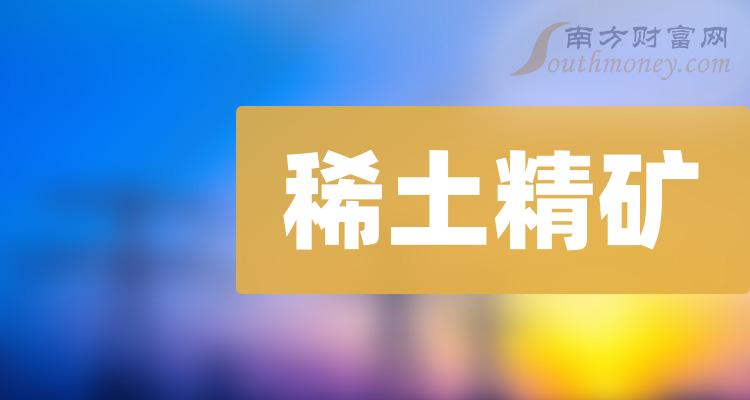 2024香港正版資料免費看,探索香港，免費獲取正版資料的機遇與挑戰(zhàn)（2024年展望）