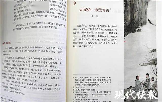 新澳門歷史開獎記錄查詢,新澳門歷史開獎記錄查詢，探索與解讀