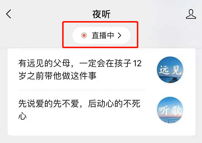 2024年澳門(mén)今晚開(kāi)獎(jiǎng)號(hào)碼現(xiàn)場(chǎng)直播, 2024年澳門(mén)今晚開(kāi)獎(jiǎng)號(hào)碼現(xiàn)場(chǎng)直播——探索彩票直播的新紀(jì)元