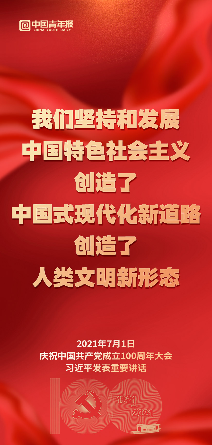 新澳門管家婆一句,新澳門管家婆一句，揭示背后的智慧與奧秘