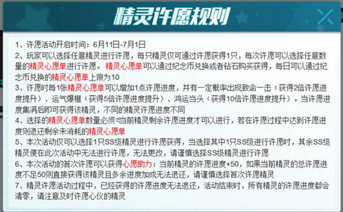 79456濠江論壇最新版本更新內(nèi)容,探索濠江論壇最新版本更新內(nèi)容，新的機(jī)遇與挑戰(zhàn)并存