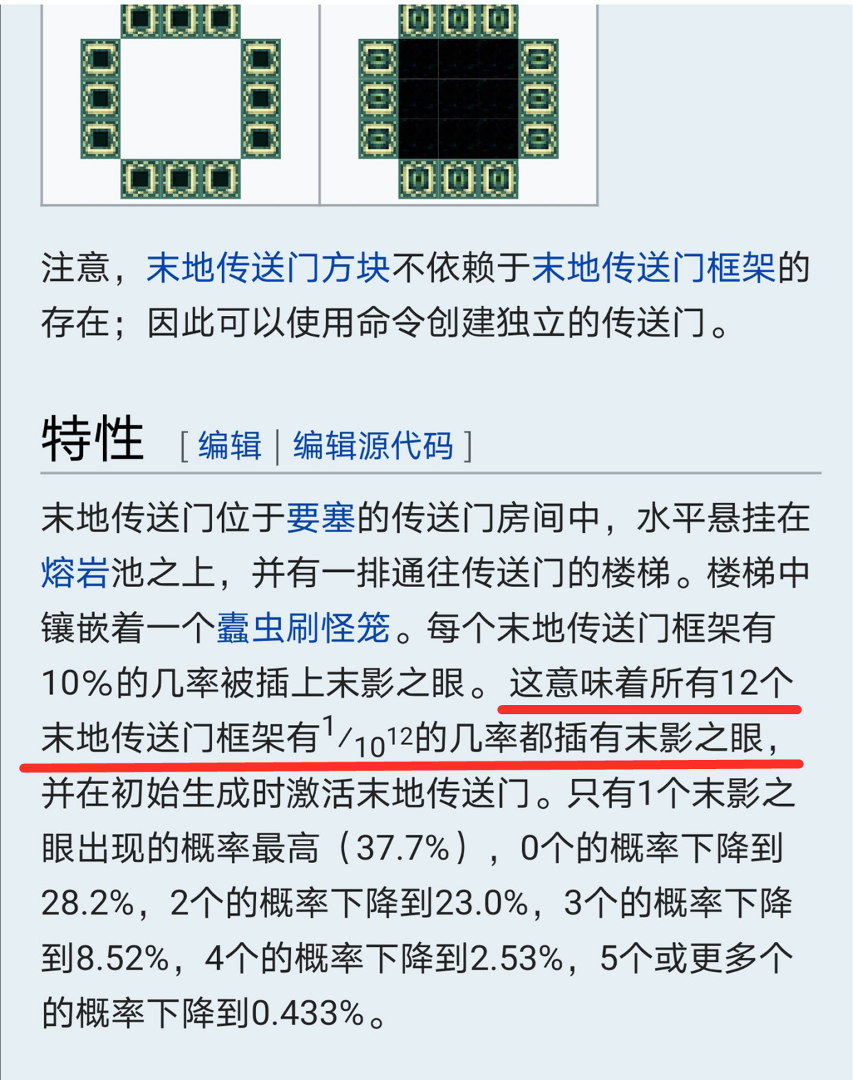 新門內(nèi)部資料精準(zhǔn)大全最新章節(jié)免費(fèi),新門內(nèi)部資料精準(zhǔn)大全最新章節(jié)免費(fèi)，探索未知世界的鑰匙