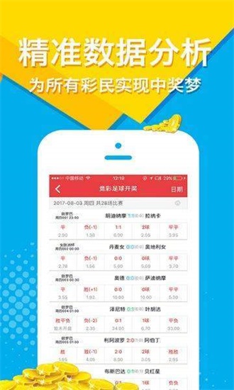 王中王100%免費(fèi)資料大全,王中王100%免費(fèi)資料大全，探索與收獲