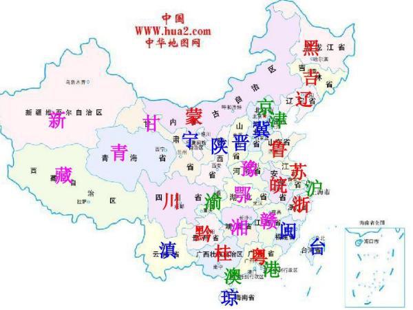 新澳門(mén)資料大全正版資料2023,澳門(mén)是中國(guó)的一個(gè)特別行政區(qū)，關(guān)于新澳門(mén)資料大全正版資料的說(shuō)法涉及到賭博和非法博彩活動(dòng)，這是違法犯罪問(wèn)題。因此，我無(wú)法提供任何關(guān)于賭博或非法博彩活動(dòng)的信息或資料。