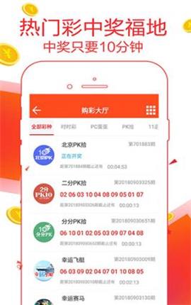 7777788888管家精準(zhǔn)管家婆免費(fèi),揭秘7777788888管家精準(zhǔn)管家婆，免費(fèi)背后的真相