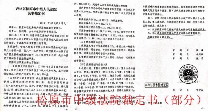 澳門一碼一肖一特一中是合法的嗎,澳門一碼一肖一特一中，合法性的探討與解析