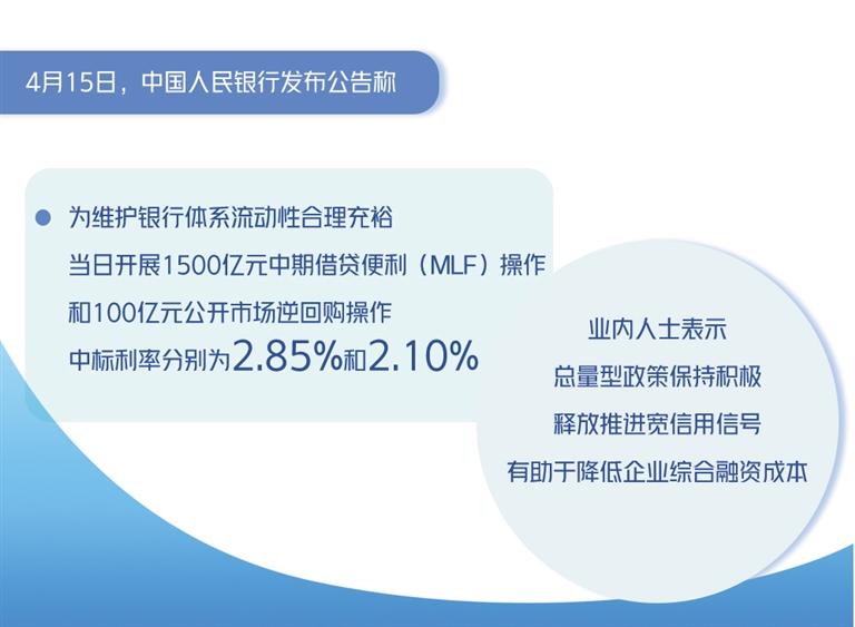 最準一肖一碼100%的應(yīng)用介紹,最準一肖一碼100%的應(yīng)用介紹